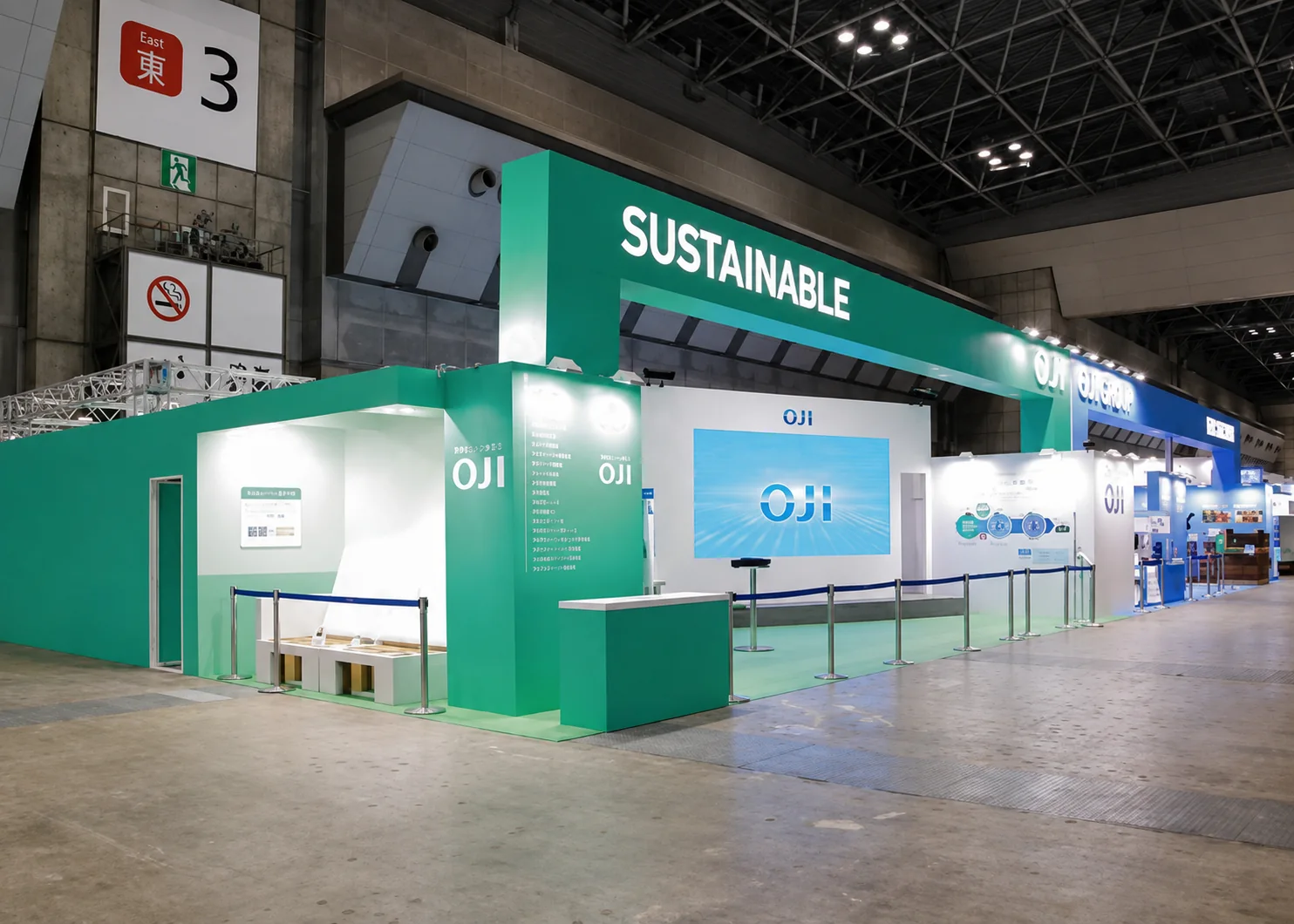 OJI Holdings exhibition booth at Tokyo Pack 2022