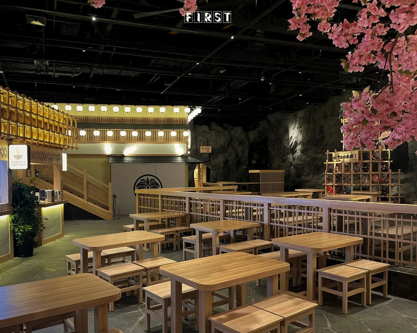 Japanese alley-inspired dining interior at Yashinoki Yokocho