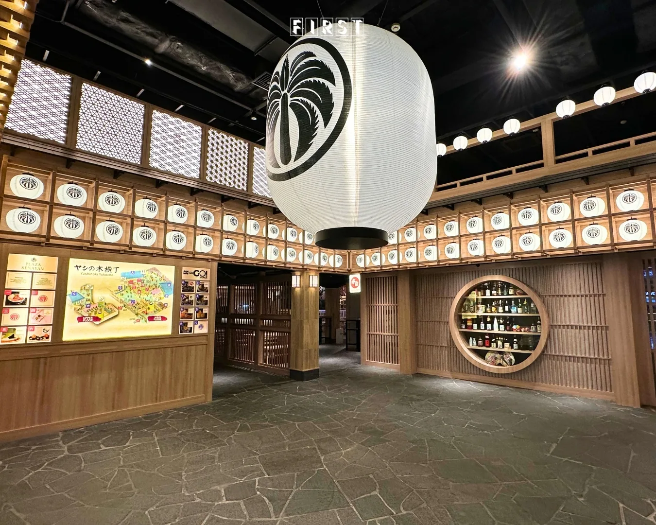 Atmospheric hospitality interior